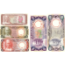 P 9 - P13 Sierra Leone - 1,2,4,10 & 50 Leones Year 1980 (Comm. Set of 5 Notes) (Only 1800 sets printed)